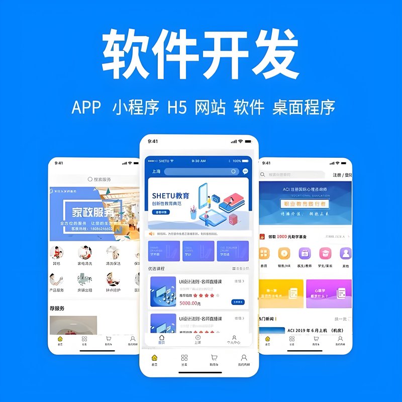 未来趋势：大数据分析的黄金时代